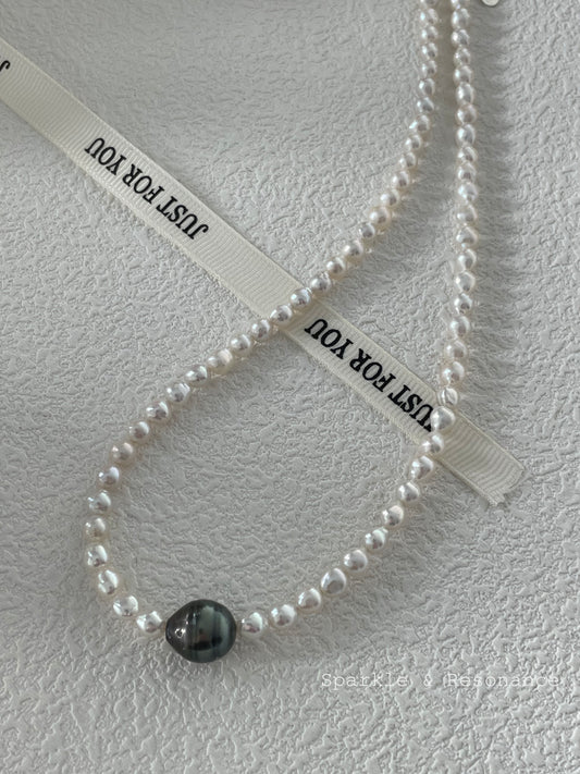 Baroque Pearl Necklace - Tahiti